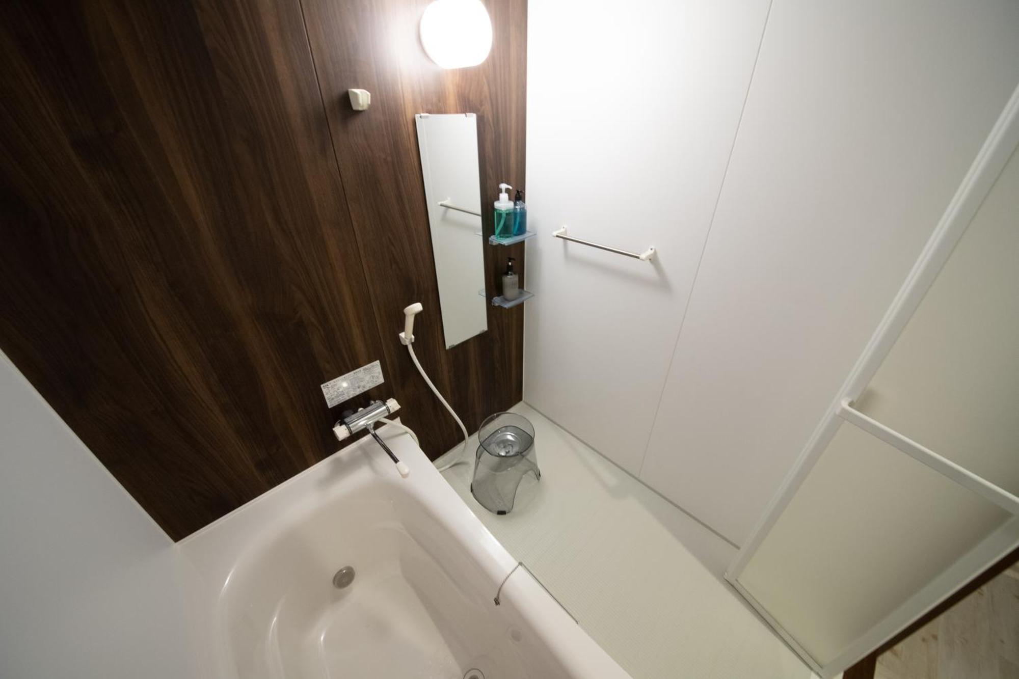 Sampo Apartment