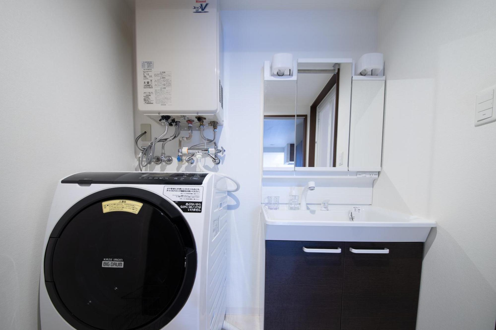 Apartment Sampo *