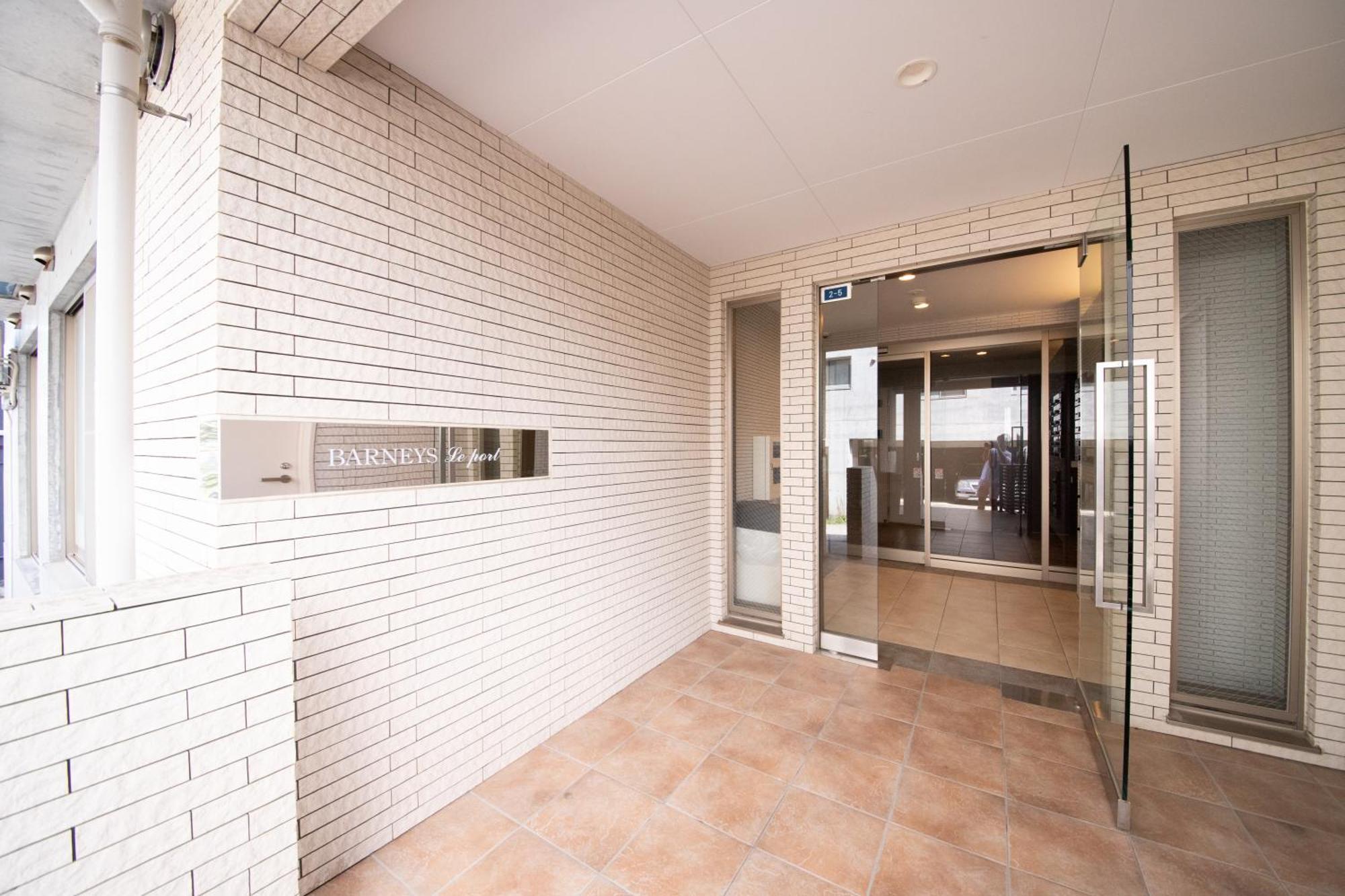 Apartment Sampo *